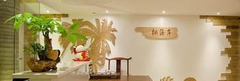 Xiamen Qi Coast Hotel 외부 사진